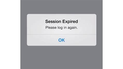 The session has expired